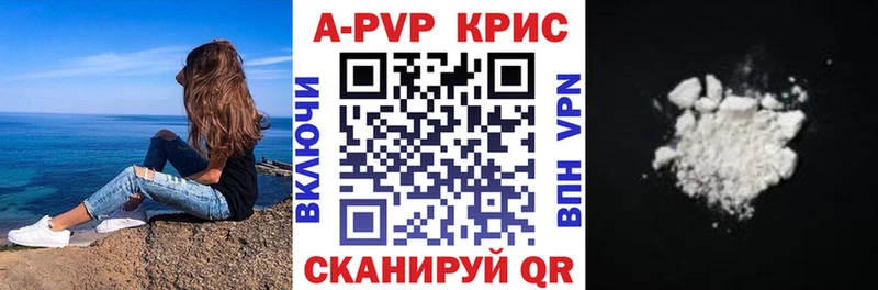 Купить закладку Гашиш  Конопля  Амфетамин  Меф мяу мяу  Cocaine  Дрезна