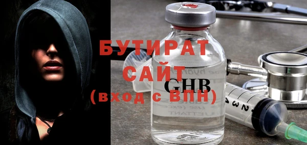 СК Иннополис
