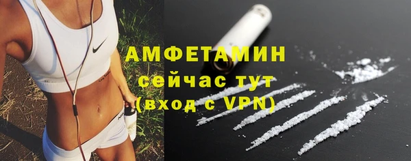 наркотики Инсар