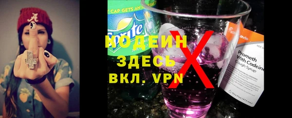кокаин перу Инта