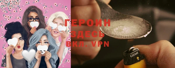 кокаин перу Инта