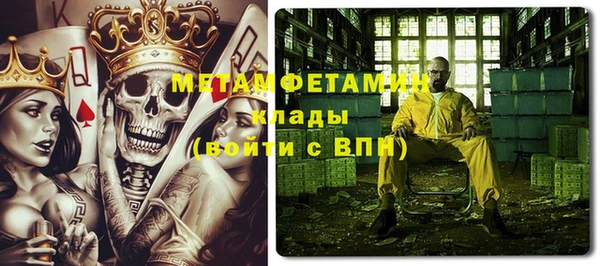 кокаин перу Инта