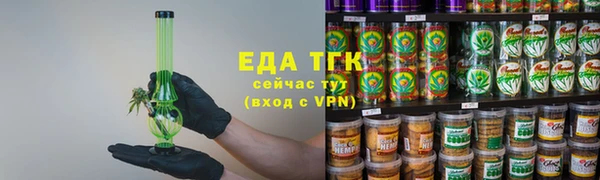 СК Иннополис