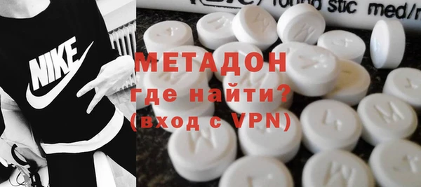 кокаин перу Инта