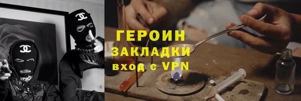 СК Иннополис