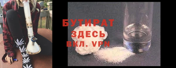 СК Иннополис