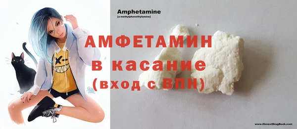 кокаин перу Инта