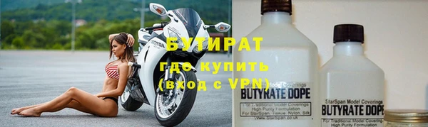 кокаин перу Инта