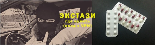 каннабис Зерноград