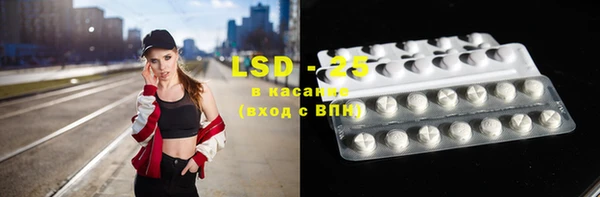 наркотики Инсар