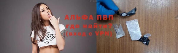 СК Иннополис