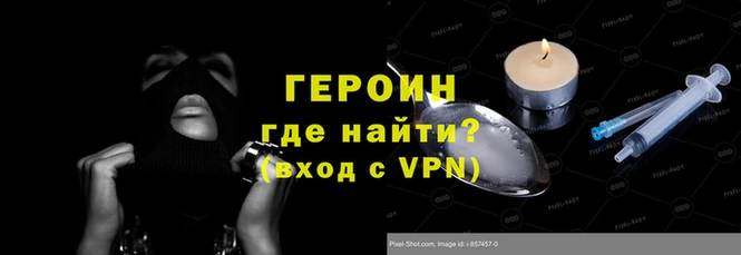 СК Иннополис