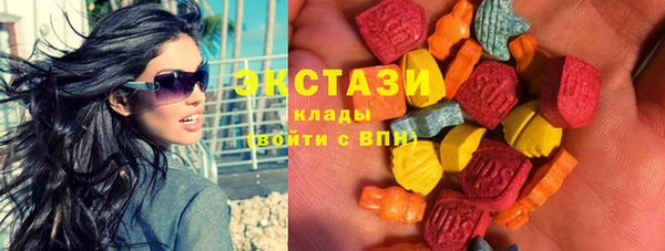 кокаин перу Инта