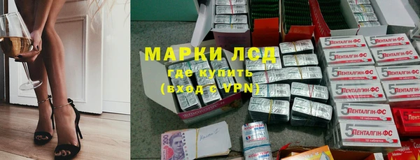 наркотики Инсар