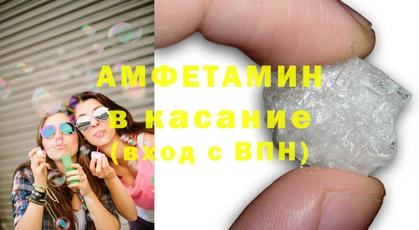 СК Иннополис