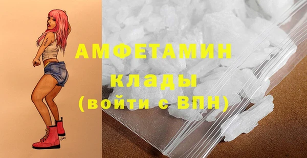 СК Иннополис