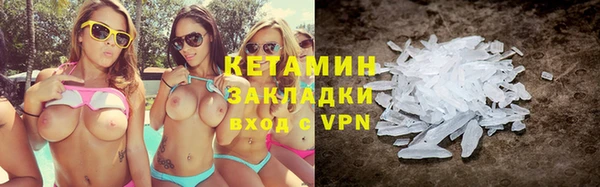 СК Иннополис
