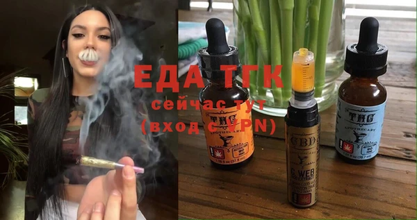 СК Иннополис