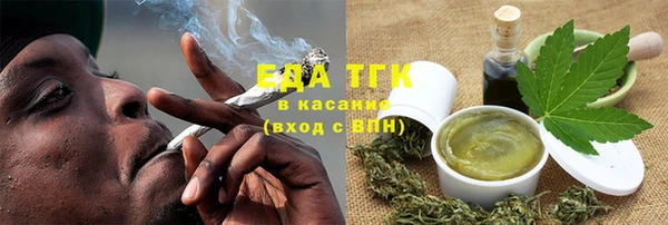 наркотики Инсар