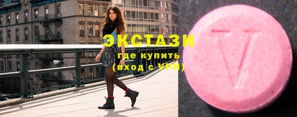 кокаин перу Инта