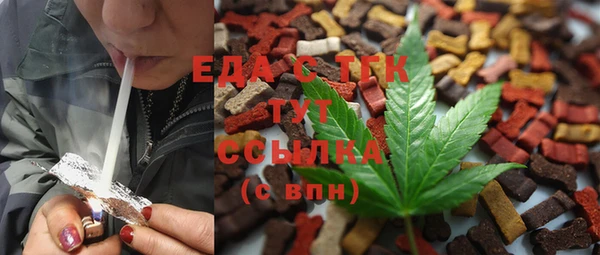 каннабис Зерноград