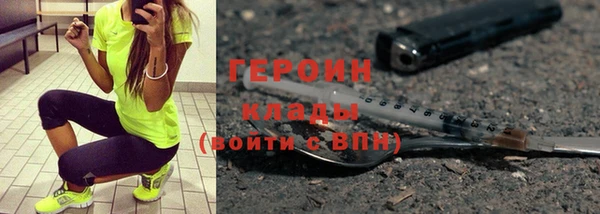 СК Иннополис
