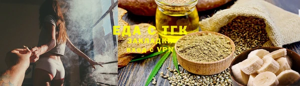 наркотики Инсар
