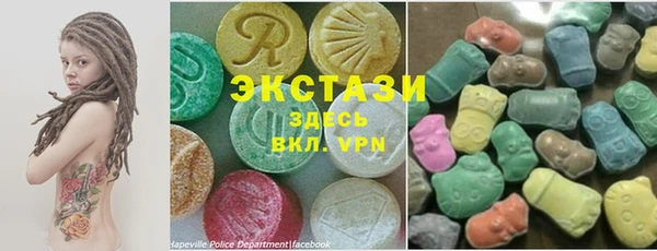 кокаин перу Инта