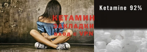 СК Иннополис