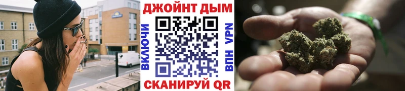 Купить  Дрезна  Марихуана Amnesia 